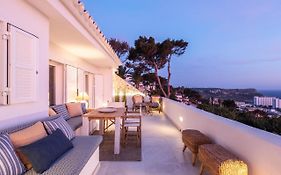 Suites Las Vistas by Menorca Vacations